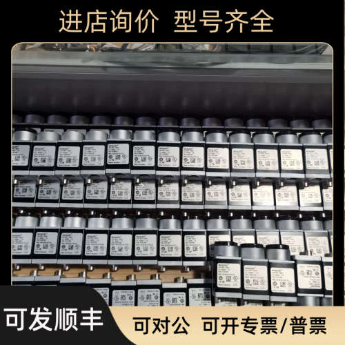 aca2440-20gm aca2500-20gm gc basler工业相机巴斯勒