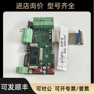 力士乐伺服DKCXX.3-200-7控制/主EBC03 SN294083-02720