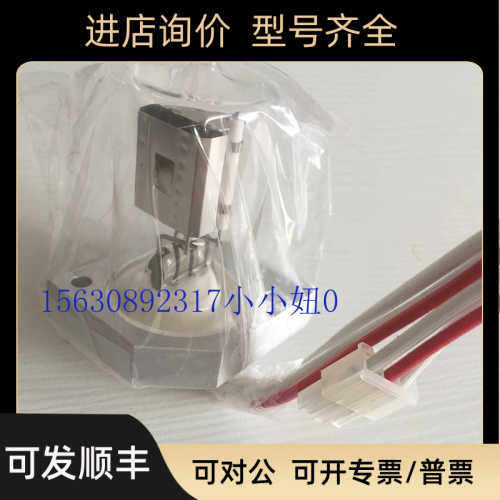 哈希HACH贝克曼beckmanDU730氘灯L6310-52 DR5000/DR6000/A23792