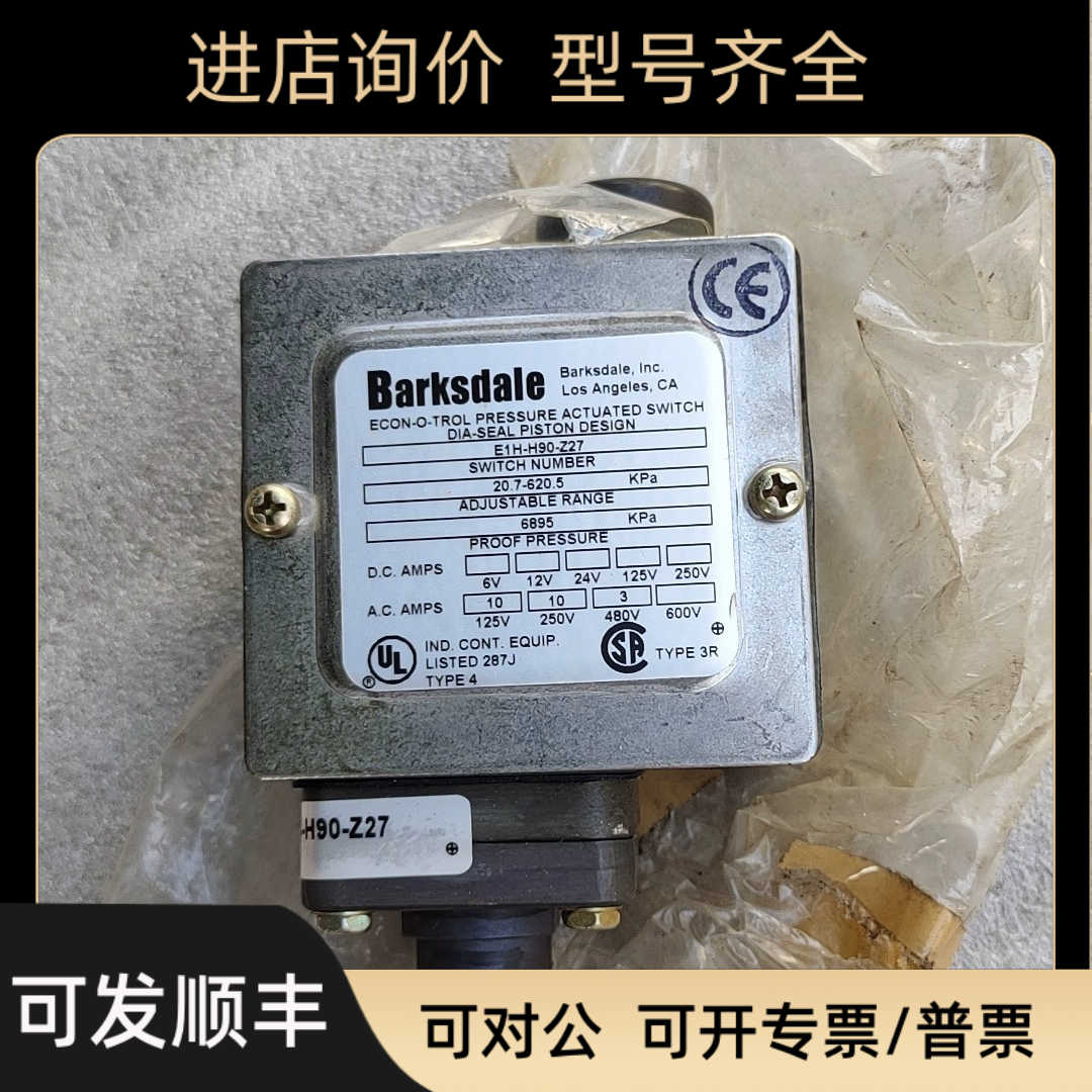 巴士德BARKSDALE 压力开关 E1H-H90-Z27