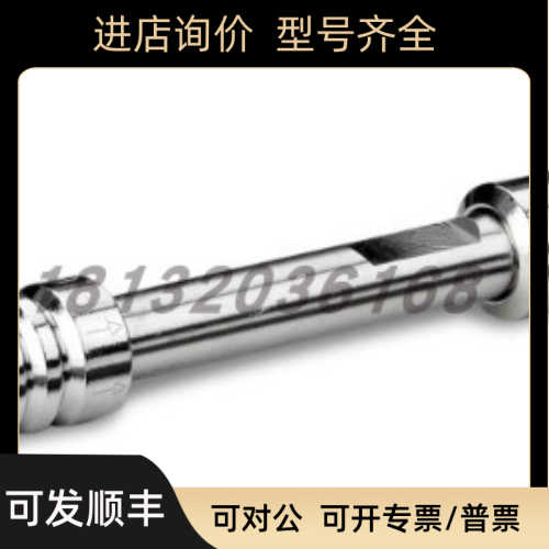 186003538Waters色谱柱ACQUITY UPLC HSS T31.8 μm 2.1 mm50