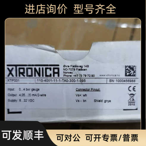 XTP331 110-400-1-11-1-TA0-300-095