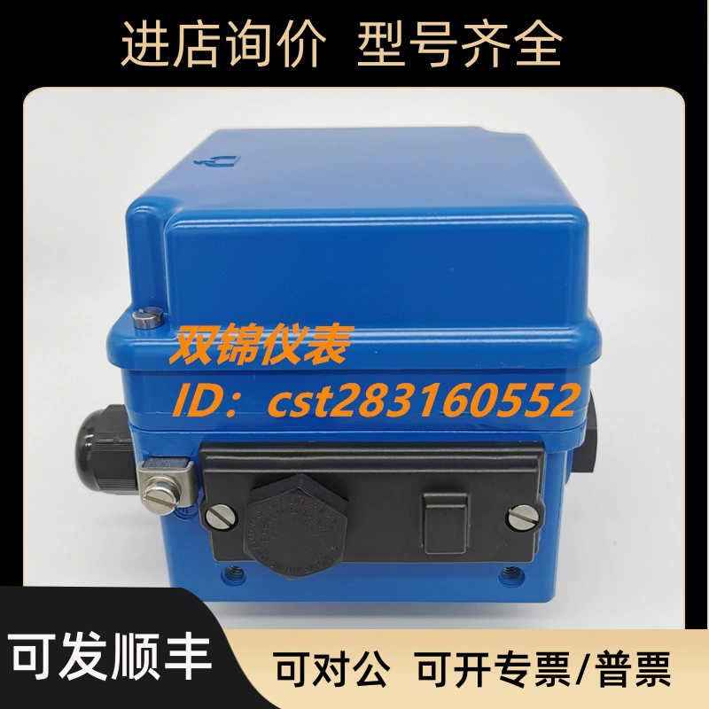 FOXBORO ECKARDT福克斯波罗SRI986-BIDS7ZZZNA