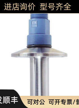 E+H模拟式电导率电极CLS19-B1A1A传器Condumax CLS21-C1E4A