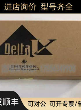 议价 ICRXIBN7E ICRXICTL000 SSDN 2X20RED