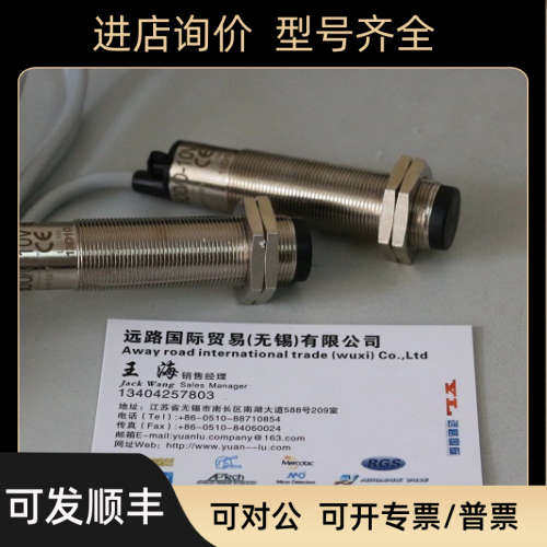 议价品HIOS电源CLT-60