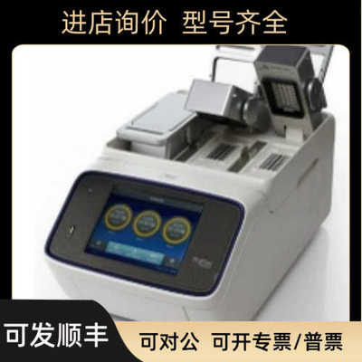 ABI ProFlex 3 x 32-well PCR System三槽梯度PCR仪