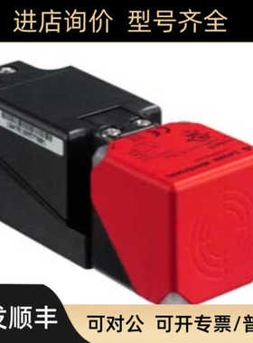 LEUZE 50113785 KRTM 3B/4.1121200-S8 50114213