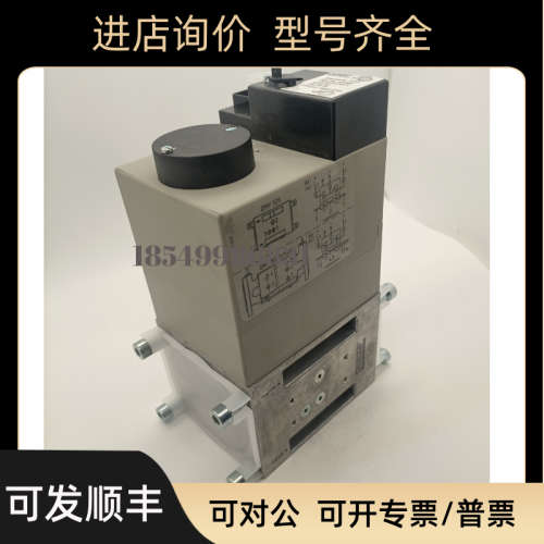 议价锅炉冬斯电磁阀ZRDLE420/5 MVD-505/5 MVD205/5 MB-DLE403B01
