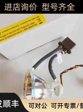 X-Cite 200DC 光源设备   012-66000R 200W 紫外线汞灯