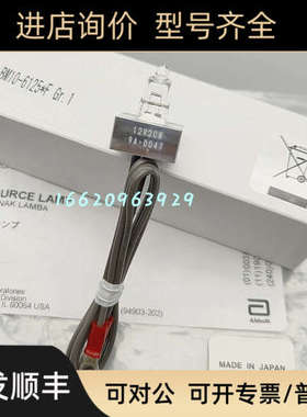 佳能BSM10-6125 12V20W生化仪灯泡TBA-120FR/TBA-30FR/TBA-40