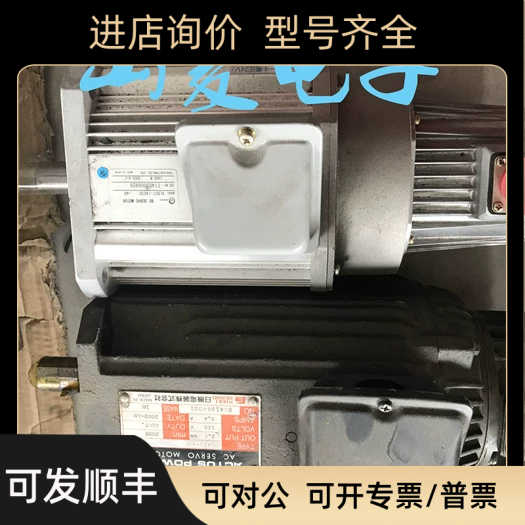 VEL-CONIC  VLBST-14030