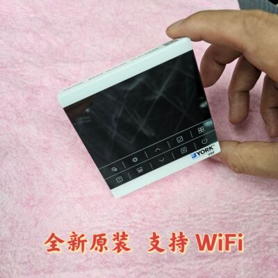 适用于原装约克VRF 中央空调线控器YCWA15NCWQ 16NCWQ WiFi线控器