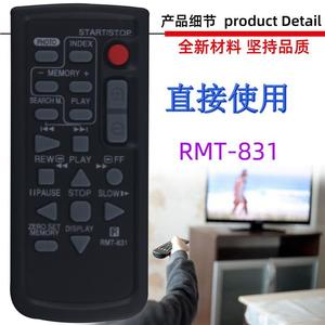 适用于索尼摄像机录像机遥控器RMT-831 835 DSLR1 DSLR2 DCR-HC40