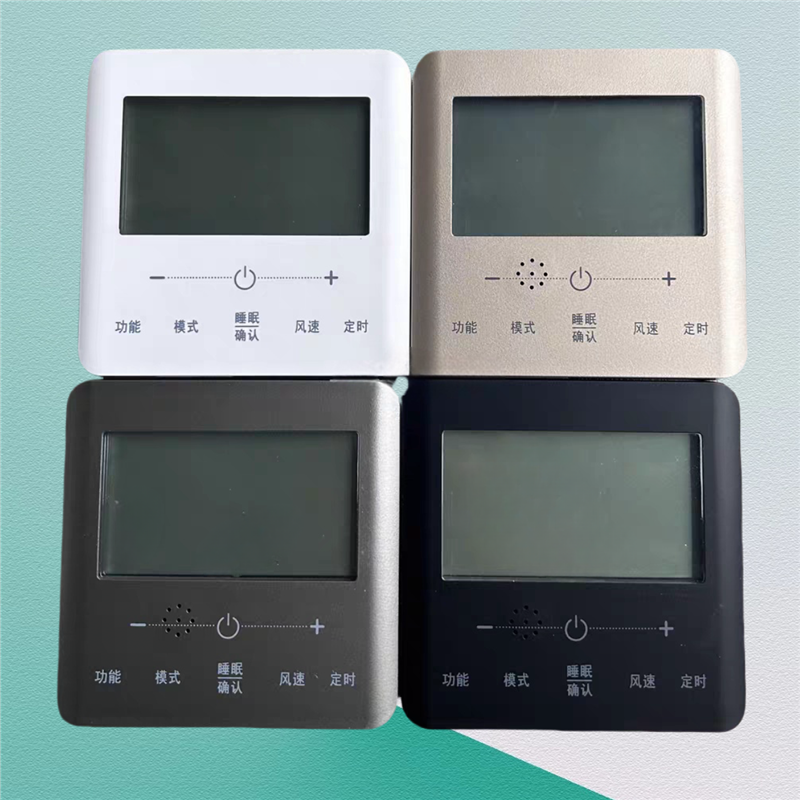 适用格中央空调线控器XC71-33/H2多联机70-24/H手操器面板黑灰色