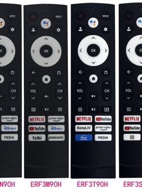 适用于海信电视机遥控器ERF3N ERF3T ERF3M90H ERF3S90H ERF3P90G