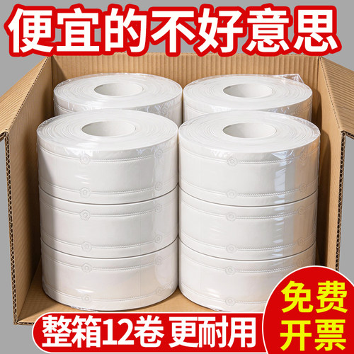 可开专票可对公转账源头工厂
