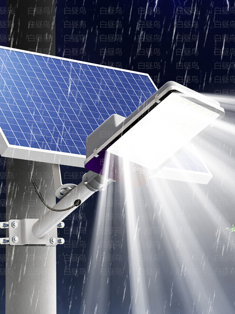 太阳能Led户外泛光灯防水工地照明射灯农村庭院门自动照明路灯