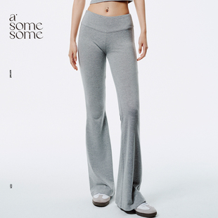 asomesome美式低腰微喇裤休闲瑜伽喇叭裤女灰色卫裤运动修身裤子