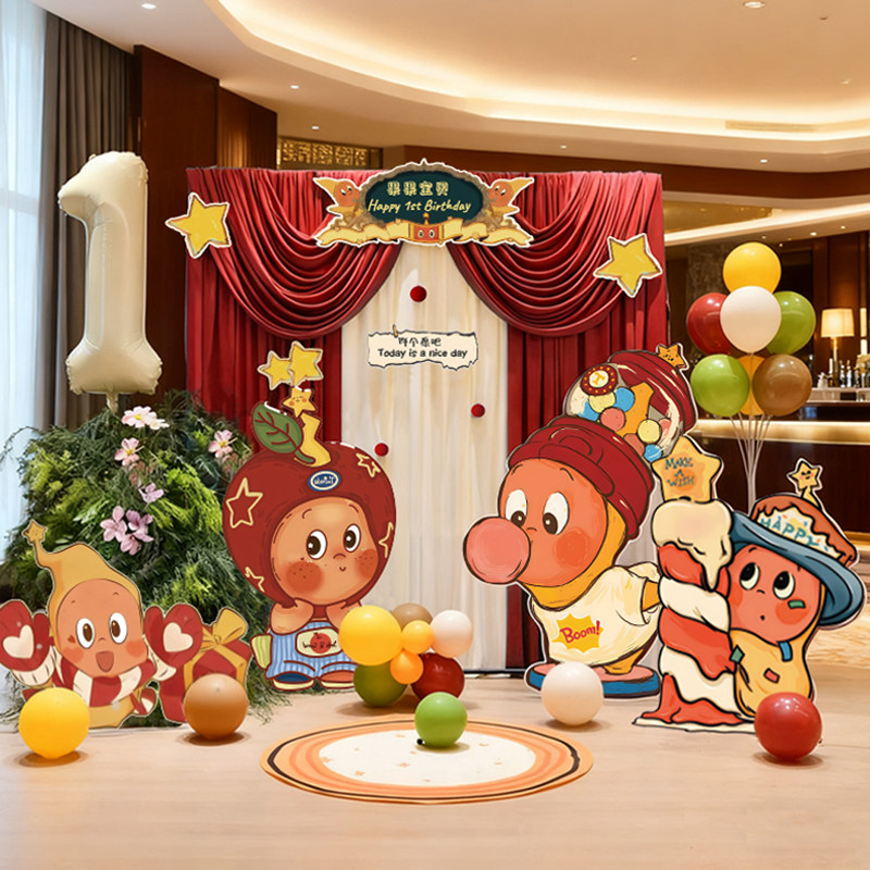 星星人主题宝宝周岁生日布置装饰满月宴场景kt板气球派对背景墙全