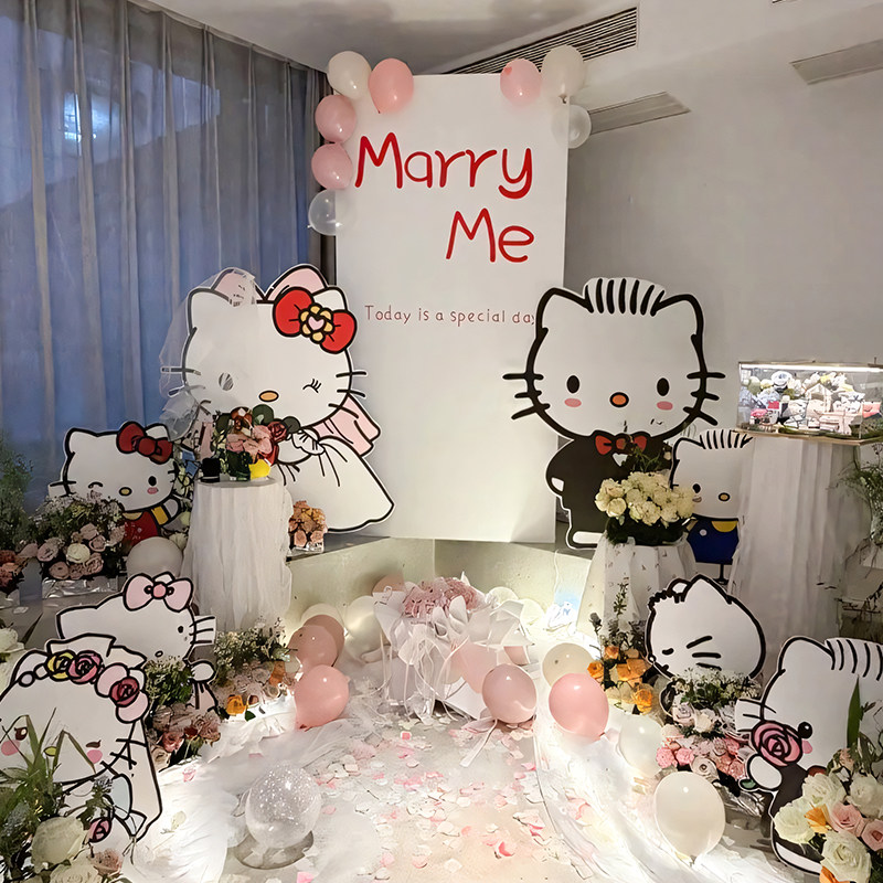 hellokitty求婚室内布置情人节浪漫表白背景kt板氛围装饰不要气球