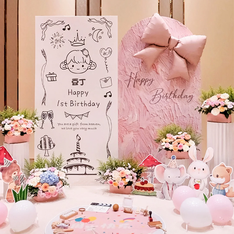 韩系女宝宝一周岁生日布置装饰