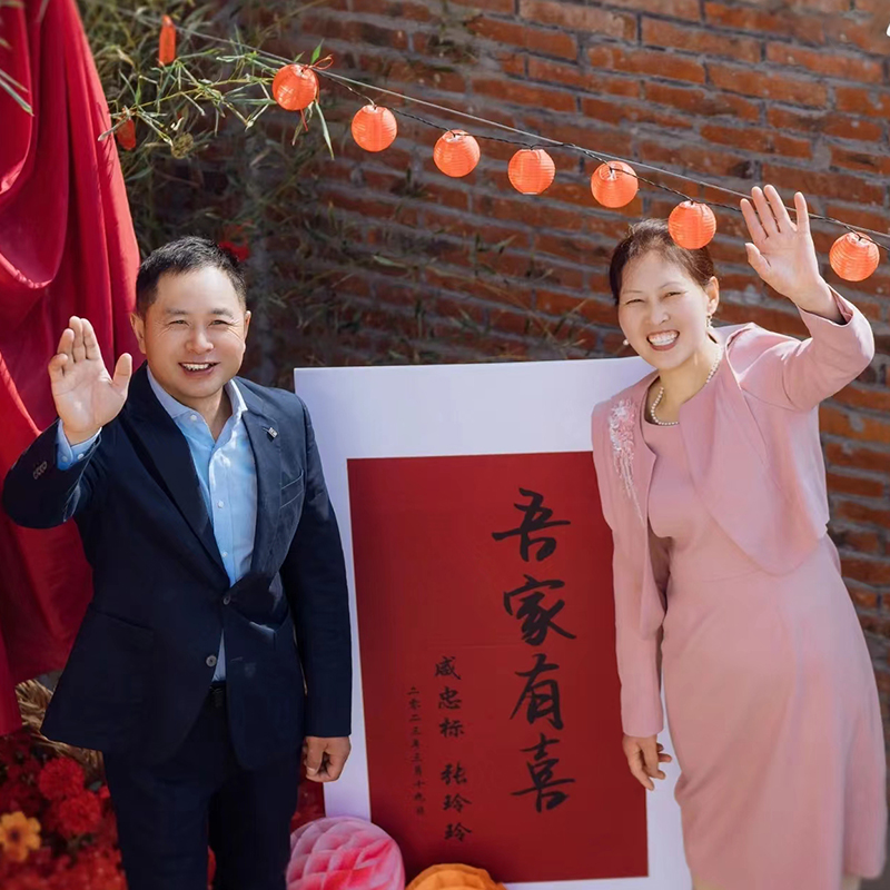 订婚迎宾立牌订婚宴布置