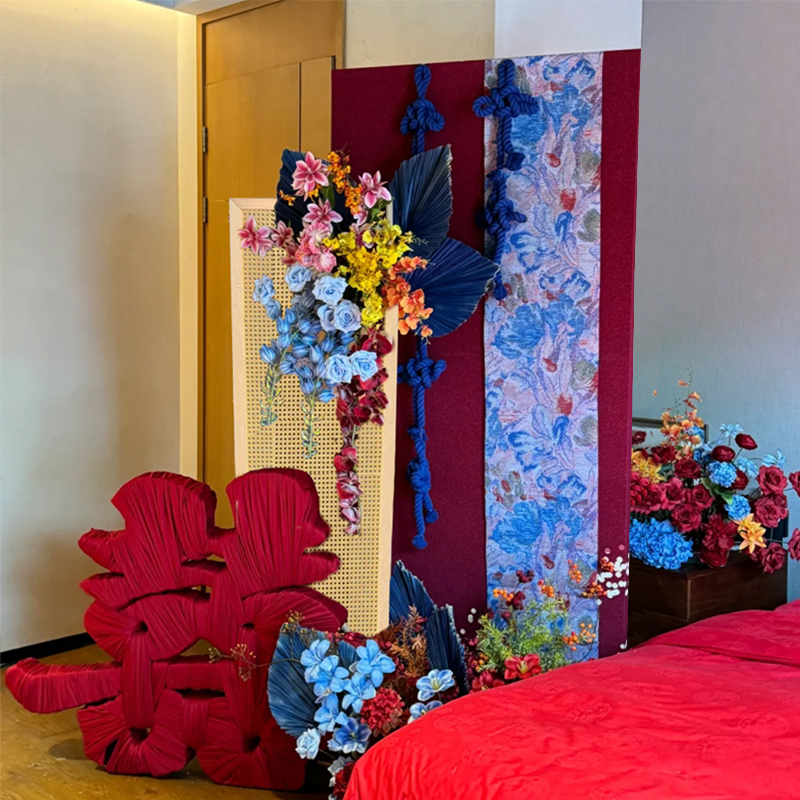 结婚礼布置婚房装饰套装男方新房