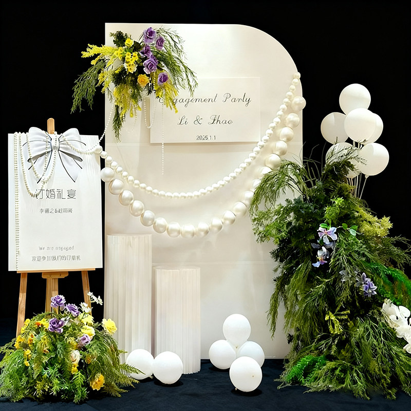韩系ins风订婚宴户外场景布置装饰品KT板高级简约定亲背景墙2025,节庆用品/礼品,气球,淘宝优惠券,粉丝福利购,淘宝优惠卷