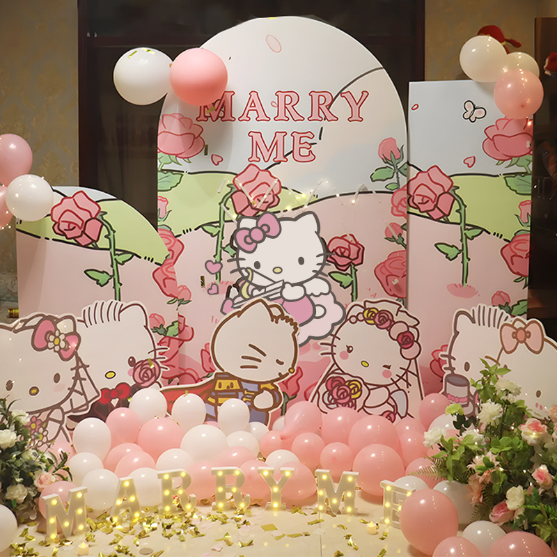 凯蒂猫求婚室内布置HelloKittykt板高级氛围表白可爱创意派对仪式