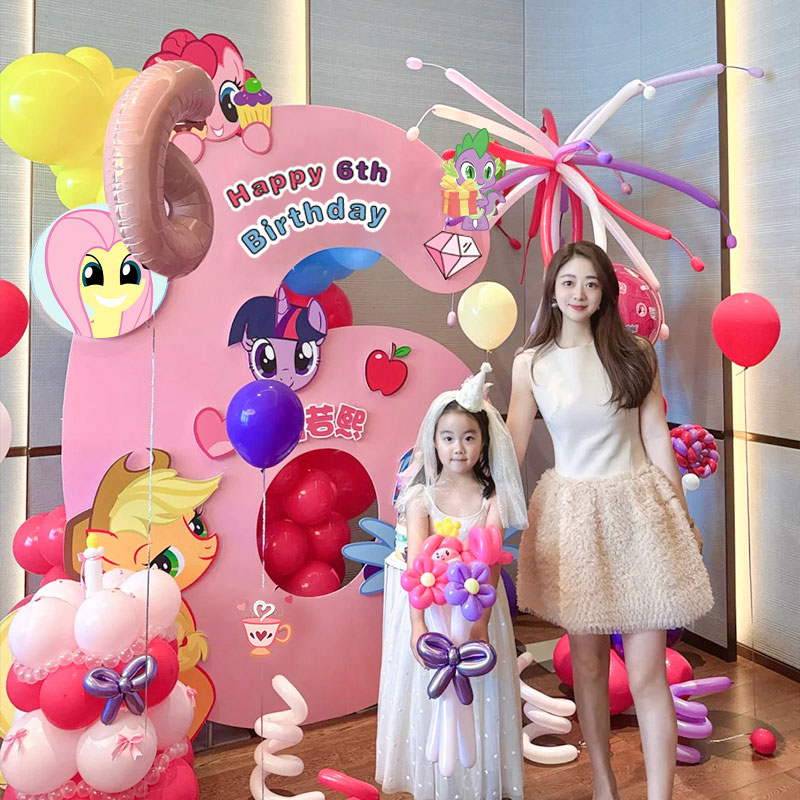小马宝莉主题生日布置背景