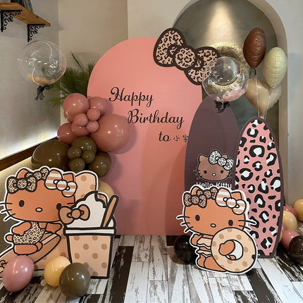 女孩周岁生日布置装饰黑皮豹纹HelloKitty主题18岁成人礼气球场景