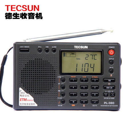 十大名牌收音机Tecsun/德生PL-380全波段数字解调立体声老人/学生