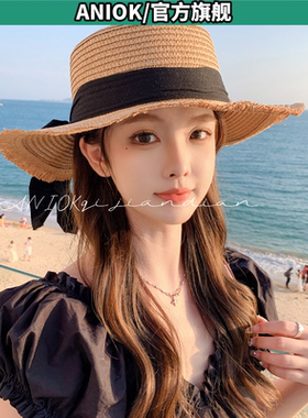 韩版草帽毛边草编帽子女飘带蝴蝶结防晒帽海边度假遮阳沙滩太阳帽