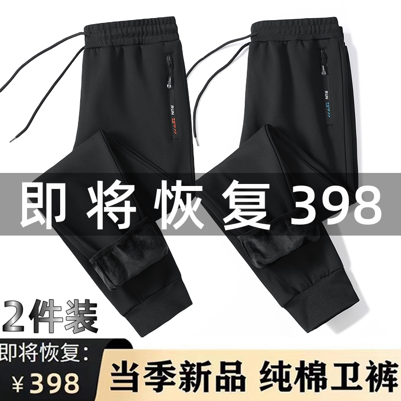 【三折爆款】售完清仓丨撤柜严选丨冬季加绒宠物服饰推荐