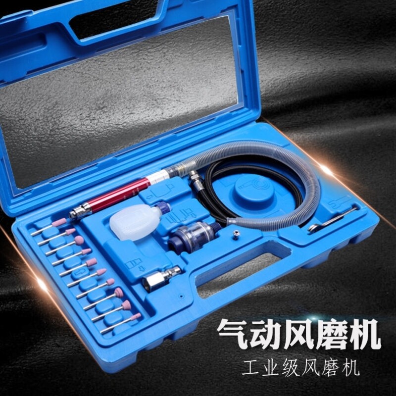 优闻气动打磨机多功能玉石抛光雕刻机气磨机迷你风磨笔打磨工具怎么看?