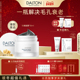 DALTON牡蛎面膜 德海顿肌肤均密面膜50ml细化毛孔深层清洁祛痘