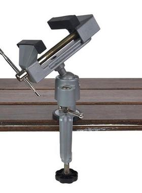 Table Vise Bench Vice Alloy 360 Degree Rotating Clamp Units