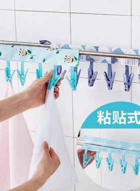 Portable Printed Cloth Hangers Folding Travel Clothes Pegs