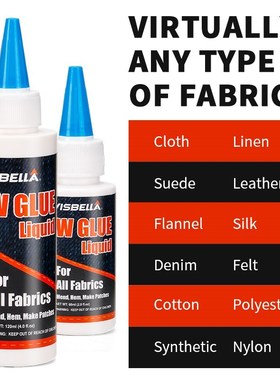 180ml Liquid Bonding Glue Sew Fabric Adhere Repair kit for C