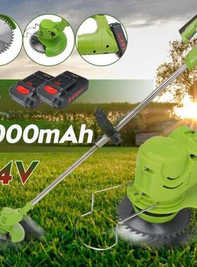 12V/24V 800W Electric Lawn Mower 18000mAh Li-ion Cordless Gr