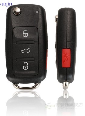 4 Buttons Car Key Shell For VW Caddy Eos Golf Jetta Beetle P