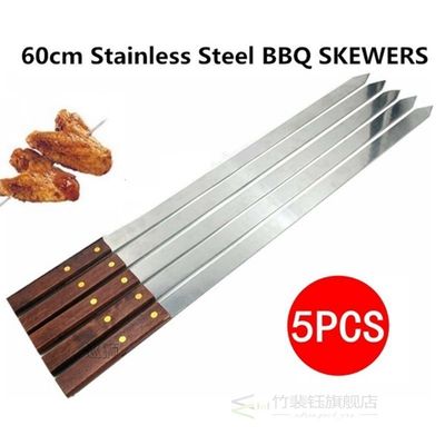 5Pcs BBQ Grills Skewers Long Handle Barbecue Fork Stainless