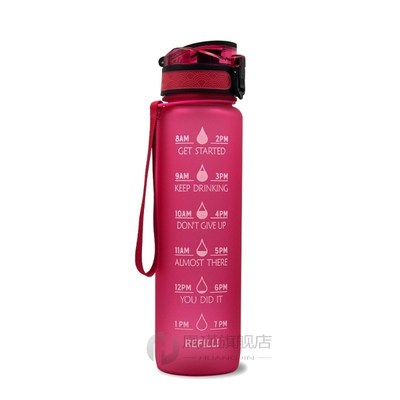 32oz/1L Sport Water Bottles Portable Gym Anti-fall Leak-proo