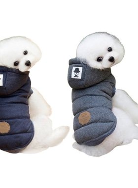Dog Fleece Hoodie Windproof Warm Dog Jacket for Small Medium