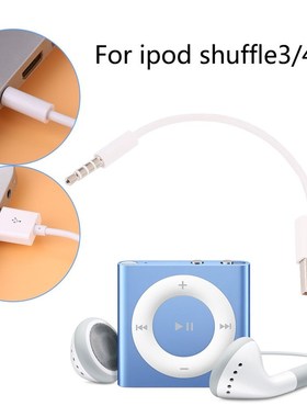 USB Charging Cable For Apple iPod Shuffle 3/4/5/6/7 USB to