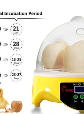 Digital Eggs Incubator Brood Machine Duck Egg Hatcher Electr