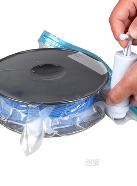 3D Printer Part PLA ABS TPU PETG 1kg Filament Vacuum Storage