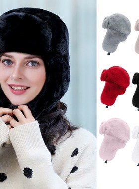 Hats Winter Hemming-Caps Ski-Hat Faux-Fur Furry New Wool Sol