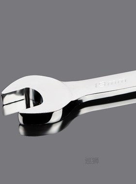 1pc 8-19mm Tubing Flexible Ratchet Wrench Spanner Combinatio